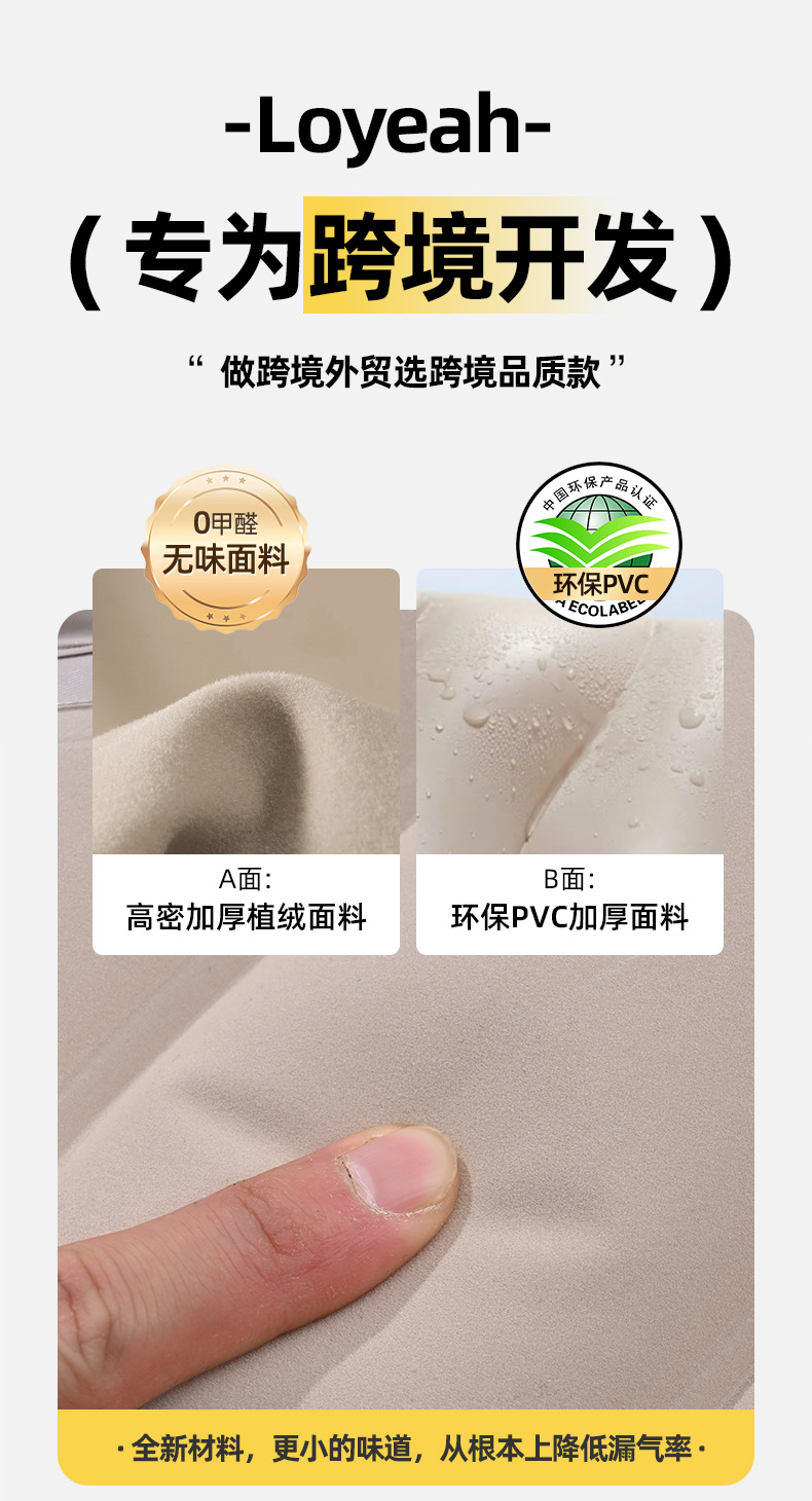 Factory cross-border car inflatable bed car rear row car inflatable mattress home wave pattern car inflatable bed