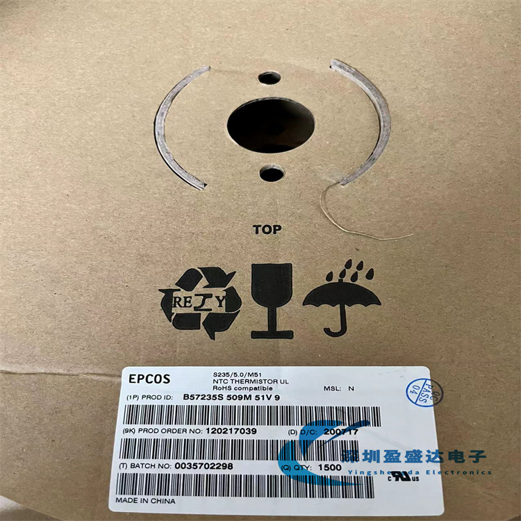 B57325S509M51V9 B57235S509M S235 5欧 EPCOS NTC 热敏 5D-9