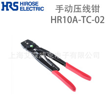 �ձ� HIROSE HRS �քӉ����Q HR10A-TC-02