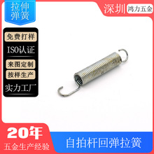 ���Ɏ��h���P�̼�������쏊������ ��������Ĵ������p�h����