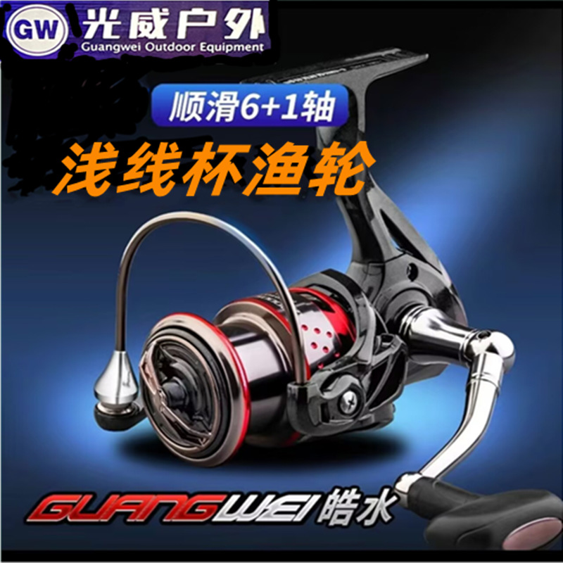 A0C461717C5B2D7DD451FBB1455A0E