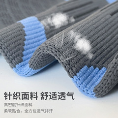 硅膠防滑運動護膝針織尼龍騎行加壓籃球跑步護具裝備健身登山護膝