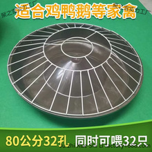 �غ����ι�uʳ���ϲ��u���Z�Ԅ�ιʳ���a����A�θ߉�ţ��P�