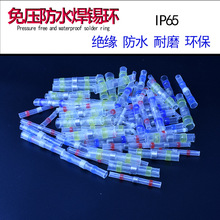 ��s�ܽ^���׹ܟ��տs��늹���ˮ���a�h���ξ��Ӿ�����늾����o��