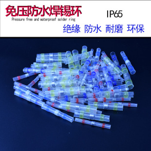 ��s�ܽ^���׹ܟ��տs��늹���ˮ���a�h���ξ��Ӿ�����늾����o��