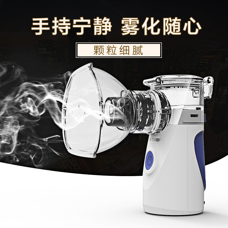 New foreign trade atomizer Amazon export hot handheld mute portable atomizer home manufacturers shipping