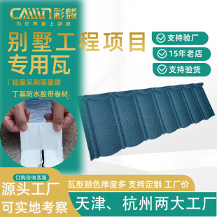 �羳������ʯ�����߲���Ʒ�Ʋ�ʯ�T�ӽ����߸����������������