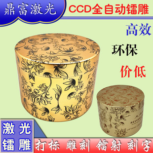 �S�Ҷ���logo�������D��ӹ� ���yƷ�������D���׵�D������