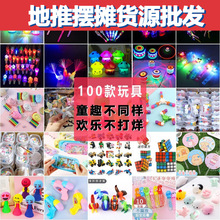 ҹ�й��@�V���[���l����߃�ͯ��Ȧ�Α�Ʒ�ؔ�΢����������؛Դ