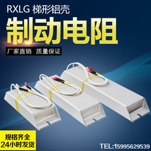 RXLGX׃lx܇ŷƄ100W200W300W400W500W