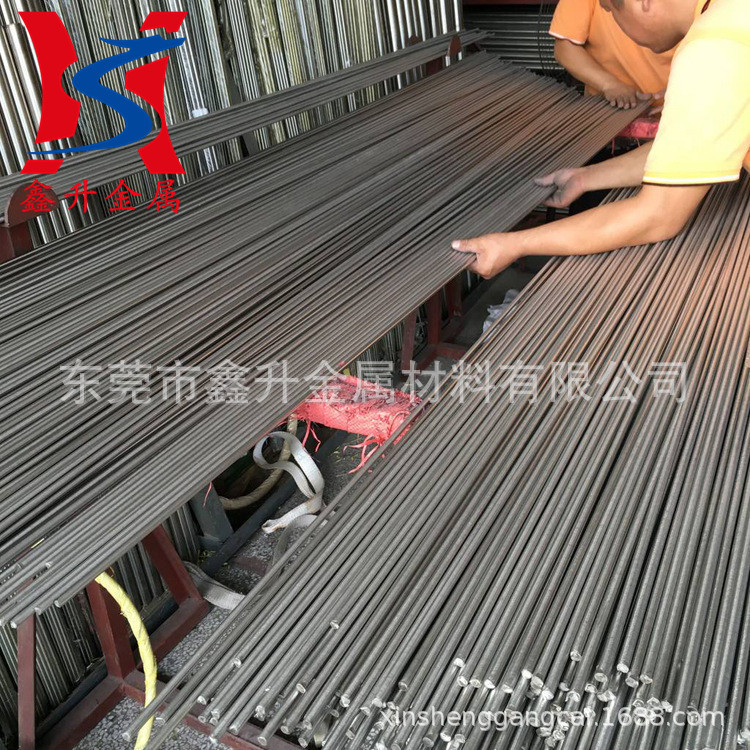 现货17-4Ph（sus630）高硬度不锈钢棒材 630小直径圆棒 研磨棒