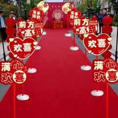 結婚式の道路標識、道路標識、装飾、田舎の庭のレイアウト、コミュニティの入り口、結婚式の用品
