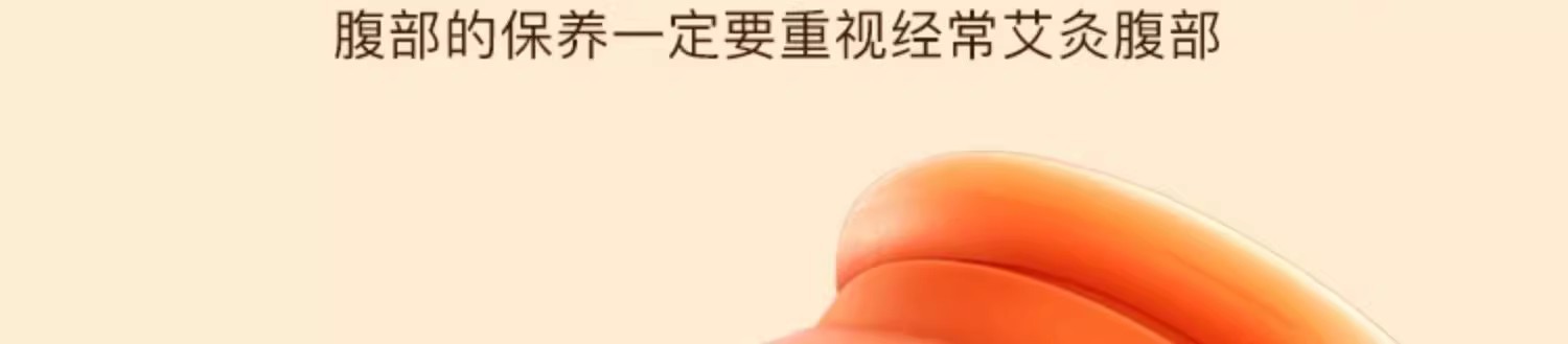 Thunder Fire Moxibustion Box with Moxa Stick and Extinguisher Portable Open Flame Warming Device for Body Use quality and texture