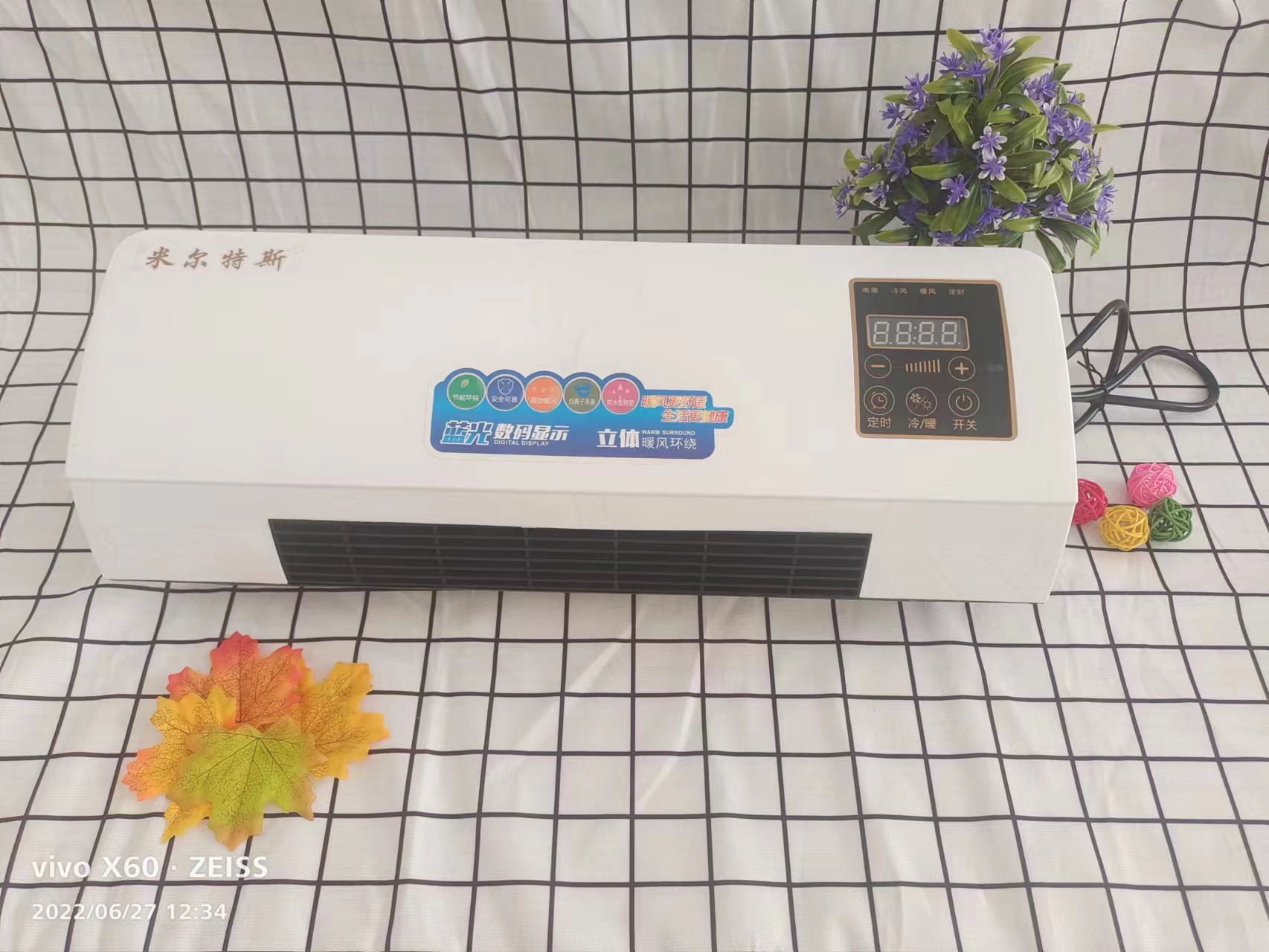 微信图片_20220629130245