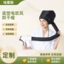 家用定制护理染发焗油帽