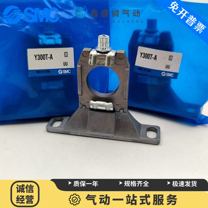 SMC Y200T A Y200 A Y300T A Y300 A Y400T A Y400 A  smc-y200t-a-y200-a-y300t-a-y300-a-y400t-a-y400-a