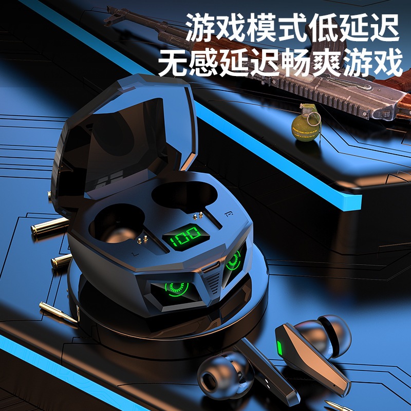 电竞游戏蓝牙耳机无线入耳式低延迟吃鸡专用高音质立体声降噪新款 - 3