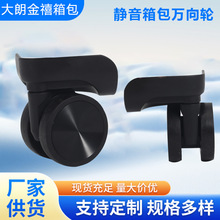 �羳���N�f��݆������݆��������U�们݆��Q�M�A�����Q�S��