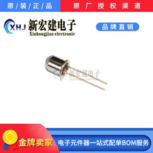 TSTS7100 �����߷���ܲ���950nm �Ƕ�5&deg; VISHAY/����