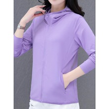 Q 13447 Summer Outdoor Fishing Sun Protection Jacket �����