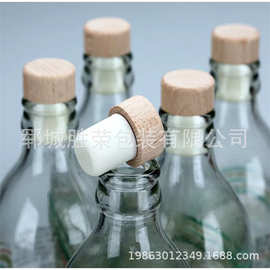 大象牌苏打水木塞白酒红酒玻璃瓶通用包装高分子塞香薰瓶T型木塞