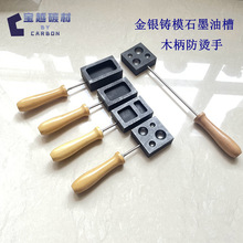 ʯī�Ͳ��͸ߜز�ճ�B����ģ�߽����T�V���Ͳ۴�𹤾�ľ�����C