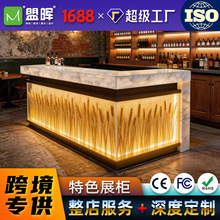 2026�W�����끆������͸���ʯ����ư�ǰ̨��ɫչʾ������UL�J�C