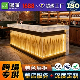 广告牌;展示柜;灯箱