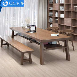 天纵美式全实木书桌长条桌客厅办公桌阅读桌家用学习电脑桌工作台