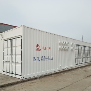 High-Voltage Energy Storage Grid-Connected Prefabricated Cabin Equipment Prefabricated Cabin Generator Set Quiet Box Explosion-Proof Equipment Cabin Customization