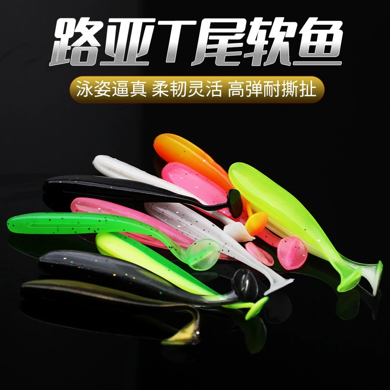 Глянцевая приманка с Т-образным хвостом лобстерного цвета для пресноводной рыбалки, змеевидной рыбы, мандариновой рыбы, окуня с широким ртом и леща, бионическая приманка, мягкая приманка с глянцевым Т-образным хвостом.