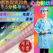 �S��ֱ�N�F؛�W����o늲� ��늲�0.5���ӗl�ӷ��m�ò����b������