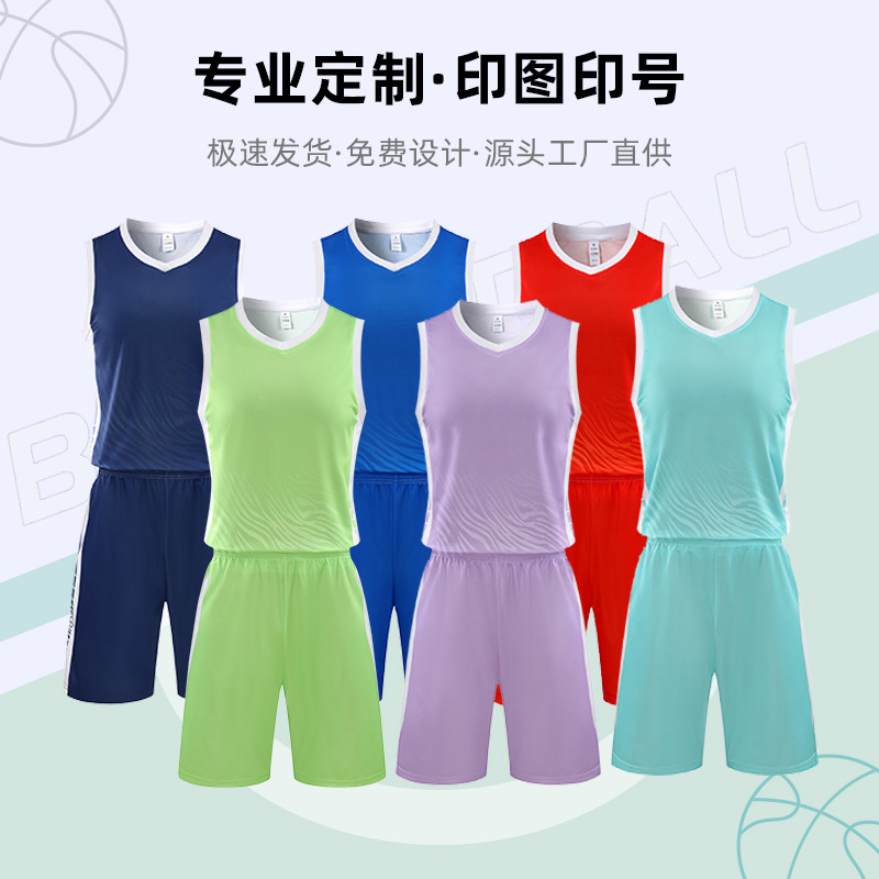 Source factory quick-drying basketball suit suit wholesale adult children's game training suit vest jersey custom printing