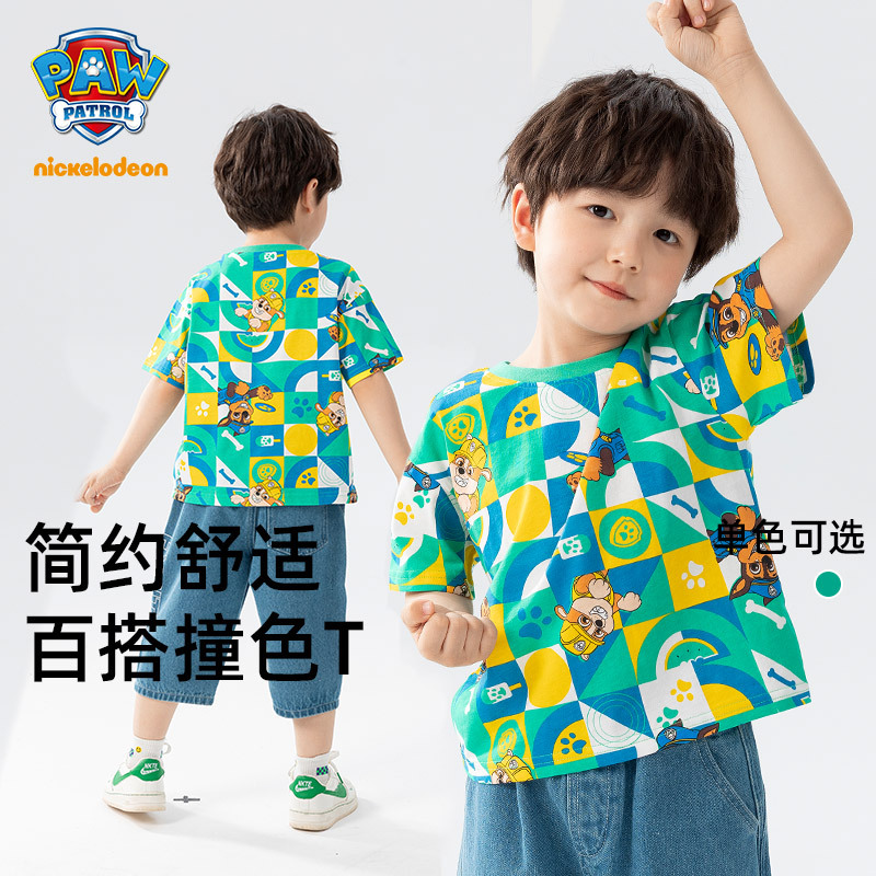 汪汪队儿童满印短袖T恤100%棉t宝宝上衣2025年新品儿童夏装批发