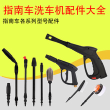 S6ָ܇ϴ܇Cȫĭˮܸ߉ˮ^^ϴ܇ҺMˮ