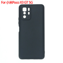 适用于小米Xiaomi Poco X3 GT 5G手机套保护套手机壳磨砂素材TPU