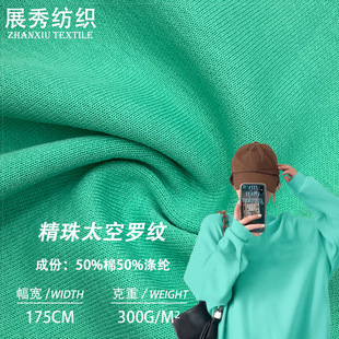 350g�Ӻ���̫���_�y�l������ �����_�y�՚�� ��ؾW��ᘿ�����