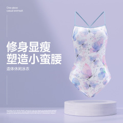 高级感泳衣女连体三角竞速游泳衣高腰显瘦训练泳装海边度假泳衣