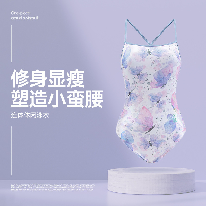 High-End Swimsuit Women's One-Piece Triangle Racing Swimsuit High-Waist Slimming Training Swimsuit Seaside Vacation Swimsuit