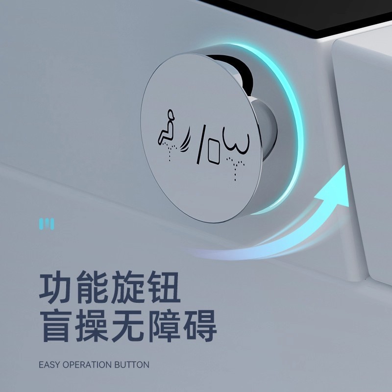 潮州轻智能马桶一体式家用全自动即热式无水压限制虹吸式坐便器|undefined