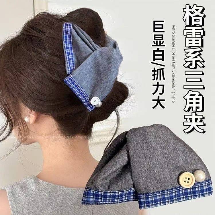 【爆款】韩系甜美三角抓夹2025新款鲨鱼夹后脑勺盘发高级感头饰|undefined