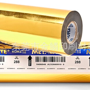 ���젖ƝKURZ LUXOR JL 288 늻��X/�C��