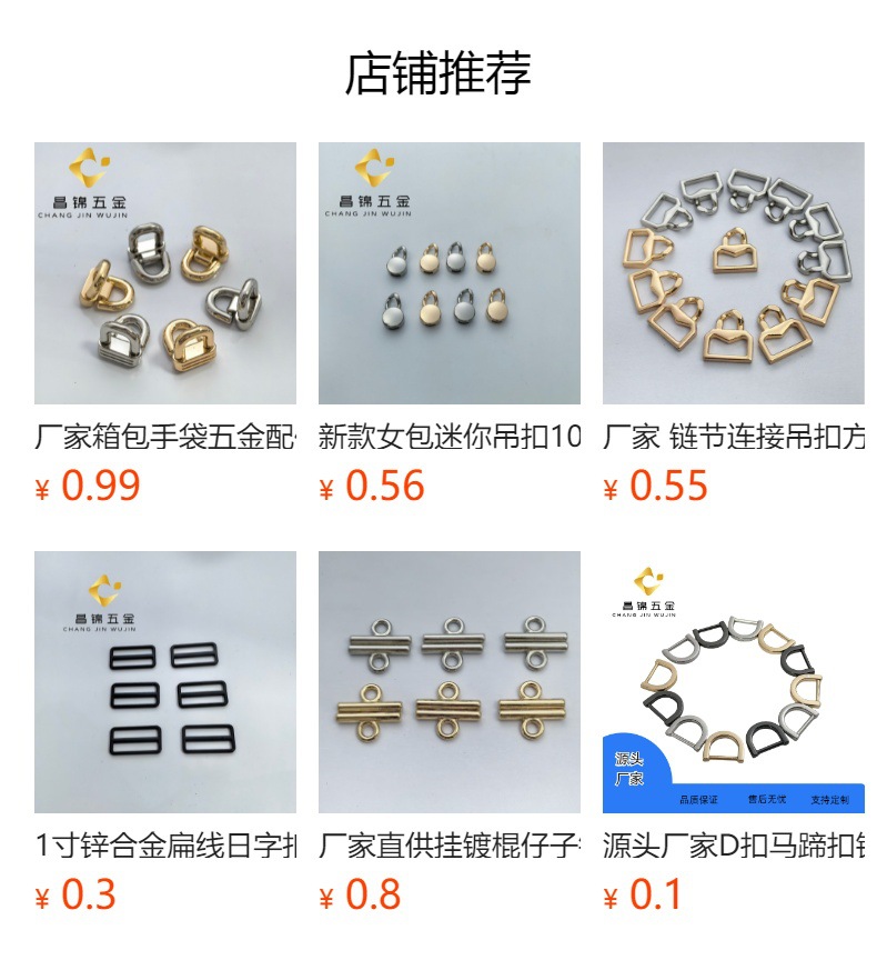 Zinc alloy luggage mini lock pendant decorative padlock bag small fake lock square buckle vegetable basket