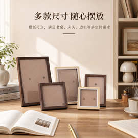 木质简约相框摆台画框挂墙5寸6寸7寸8寸10寸A4手工照片墙相框摆件