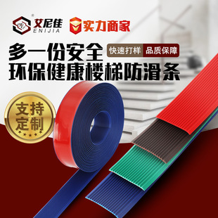 pvcܛ�|���ݷ����l�׃��@�WУ̨�A̤��ƽ��ֹ���N��ճ���z�z�l