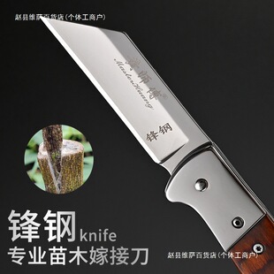 �M���h䓹���޽ӌ��õ�����¼����ֹ��ߌ��I�޽ӵ������ڳ�hcds