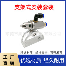 不銹鋼超聲波空氣霧化干霧噴霧頭工業煤礦山除塵抑塵車間加濕噴嘴