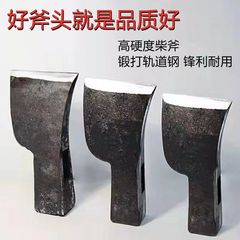 Axes for chopping wood: Old-fashioned, hand-forged household tools—ideal for splitting firewood, outdoor mountain climbing, and logging tasks, specially designed for carpenters and woodworkers.