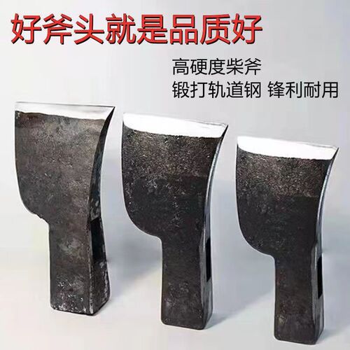 Axes for chopping wood: Old-fashioned, hand-forged household tools—ideal for splitting firewood, outdoor mountain climbing, and logging tasks, specially designed for carpenters and woodworkers.