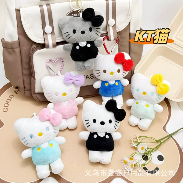 Cartoon Hello Kitty Plush Doll Keychain Bag Pendant Decoration Small Gift